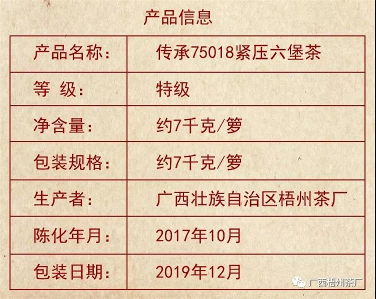 微信图片_20191216114440_副本.jpg